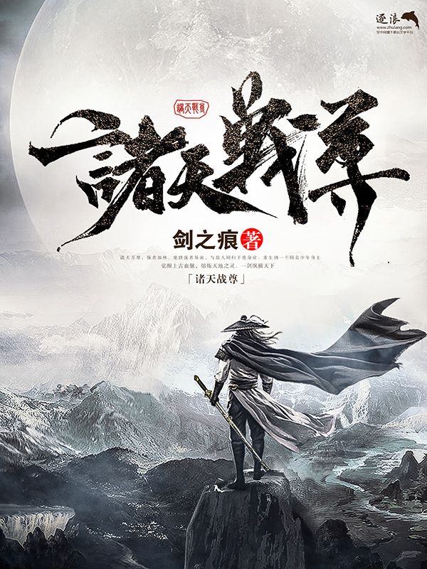 老狼信息网视频